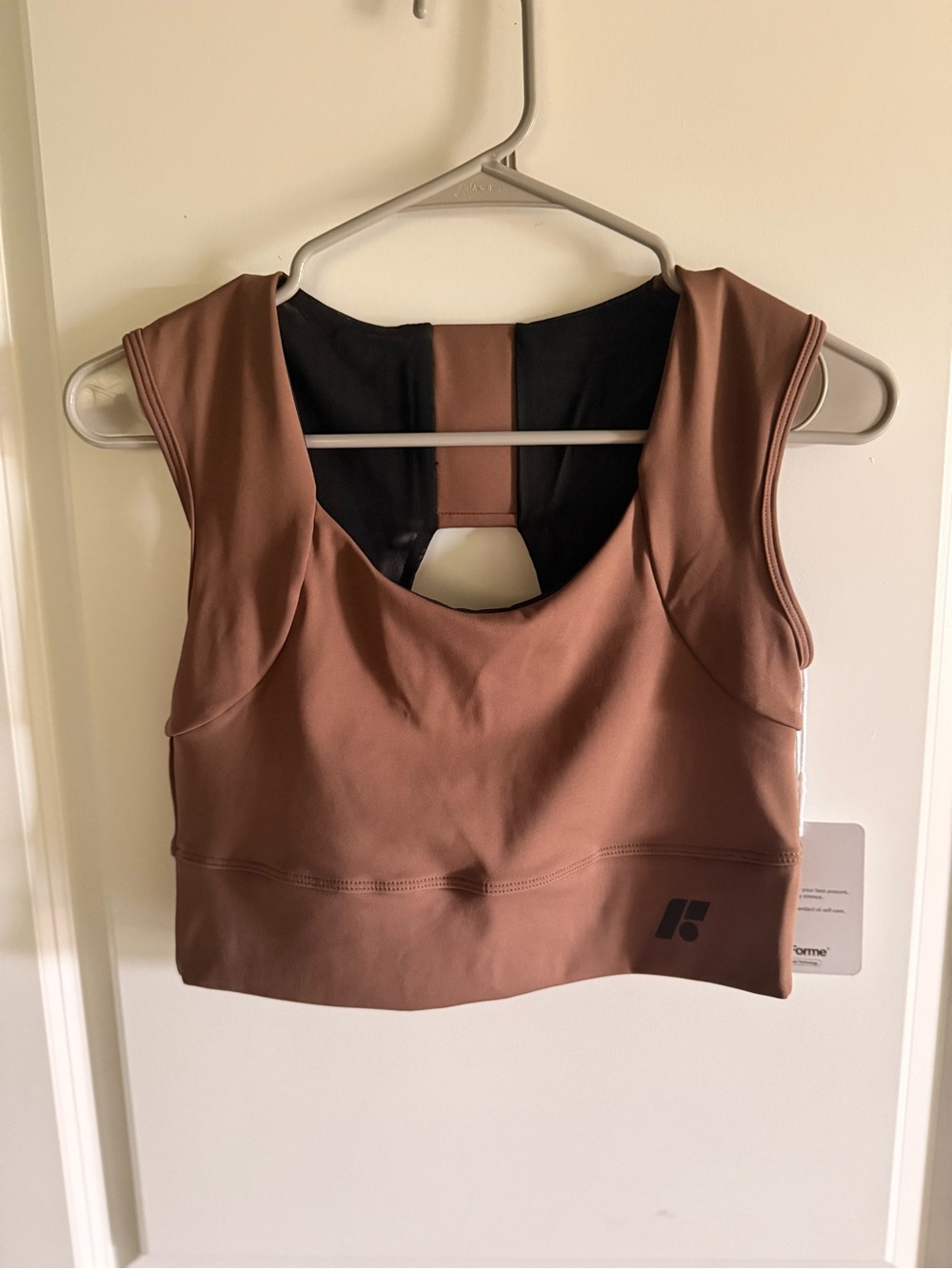 Forme Power Bra